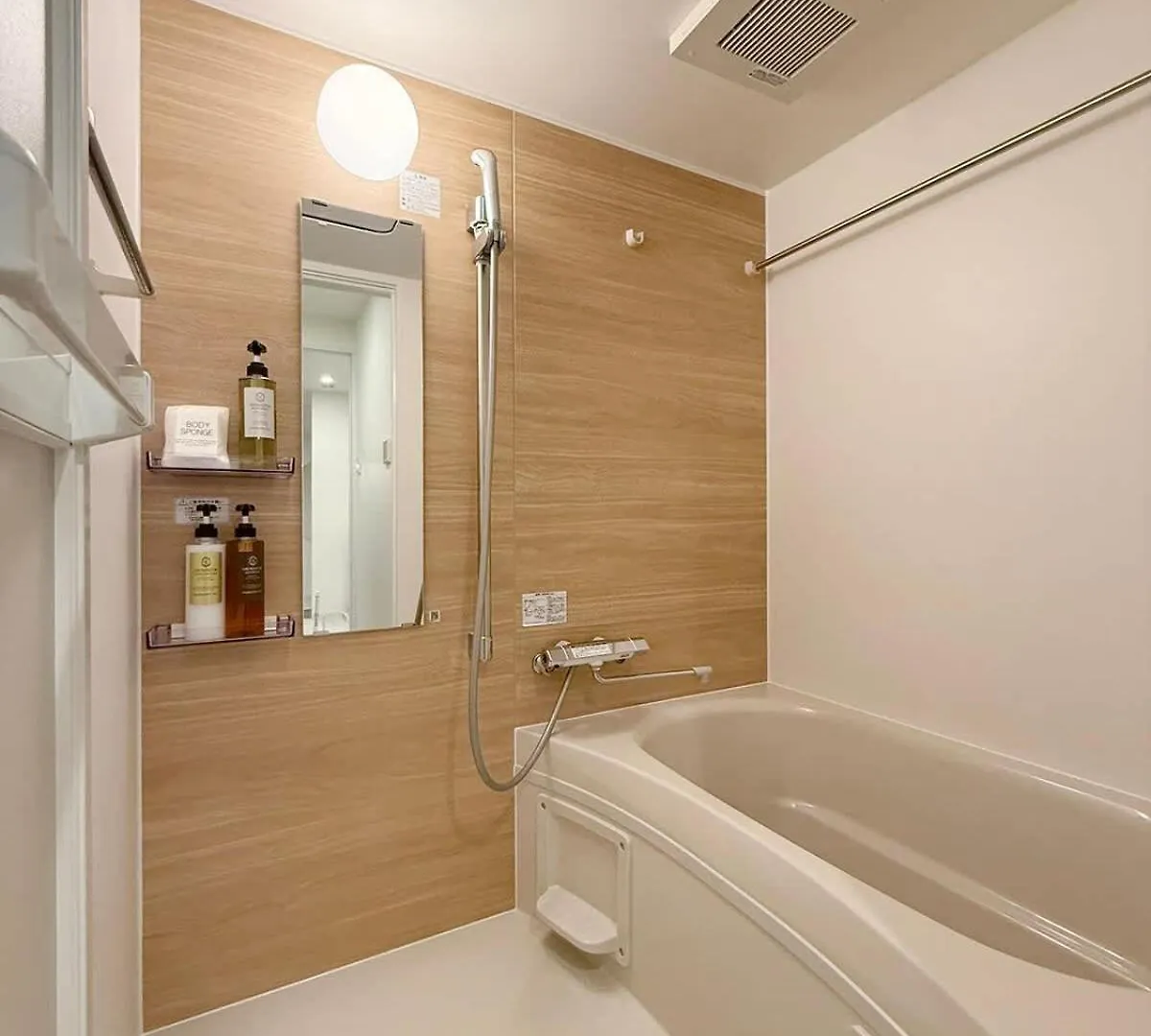 Bhotel Nikkei Perfect Group Stay Central 2Br Apartment Hiroshima